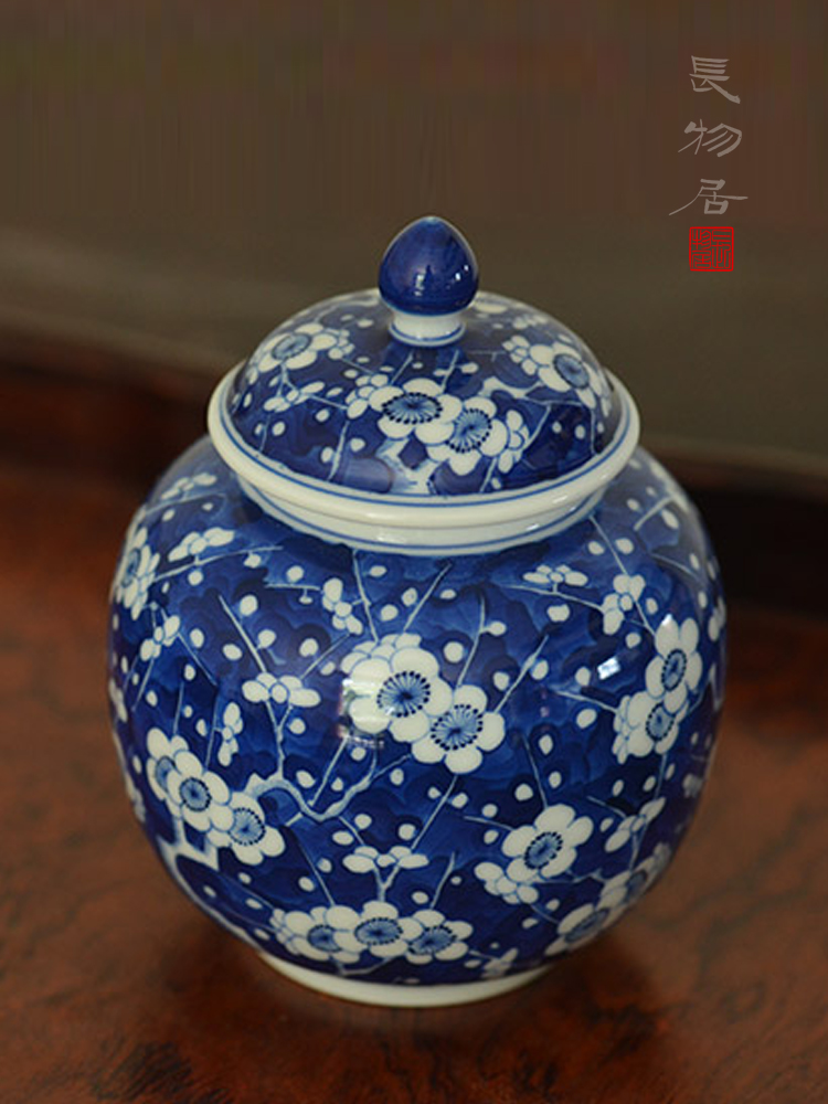 Offered home - cooked in jingdezhen blue and white ice MeiWen hand - made ceramic tea caddy fixings warehouse small overall porcelain industry company