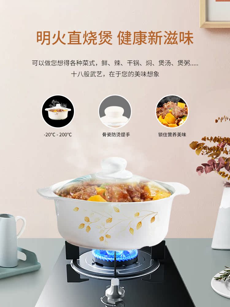Orange lá xương china bộ đồ ăn Jingdezhen món gốm phù hợp với hộ gia đình Trung Quốc đũa kết hợp châu Âu các món ăn đơn giản