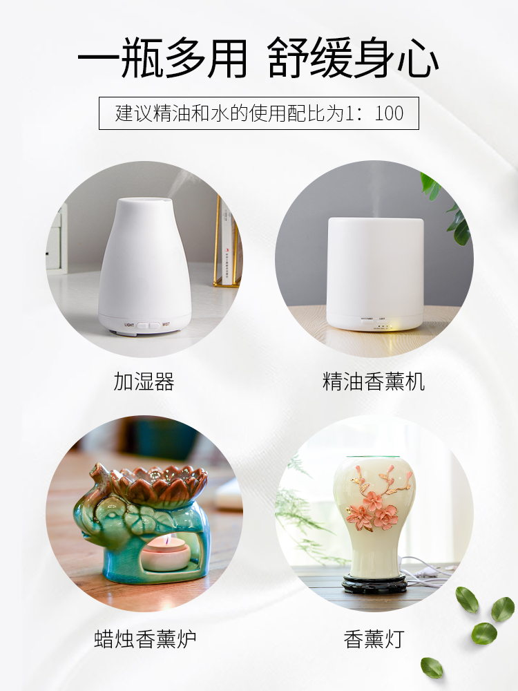 Aromatherapy ẩm dầu dành riêng phòng ngủ trong nhà đèn hương thơm nhà hương để giúp giấc ngủ cây hoa oải hương thuốc đuổi muỗi