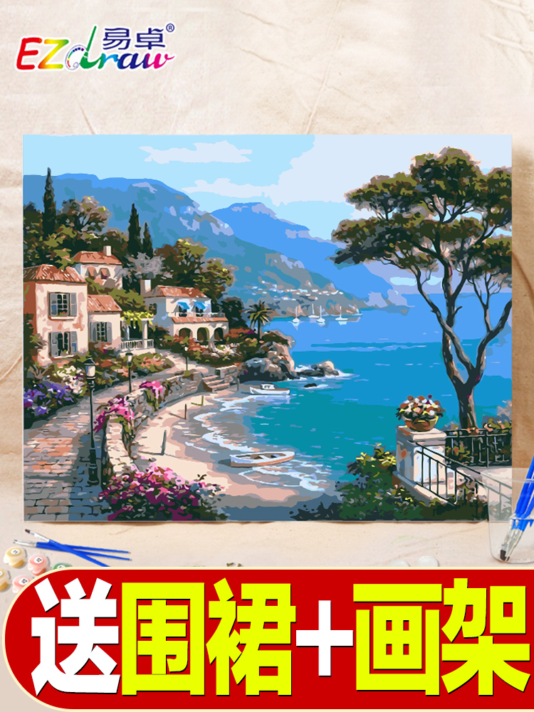 画画diy油彩画 手工挂画填充填色客厅风景成人减压数字油画装饰画 画画diy油彩画 手工挂画填充填色客厅风景成人减压数字油画装饰画
