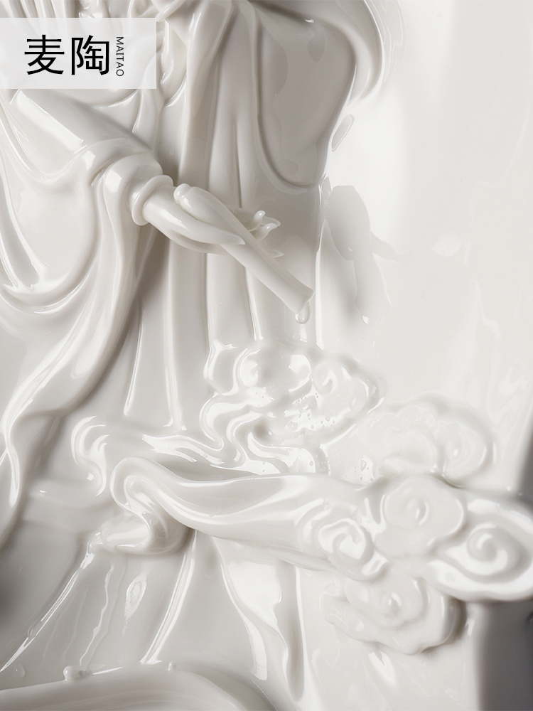 MaiTao dehua porcelain its art crafts collection guanyin home furnishing articles creative craft gifts