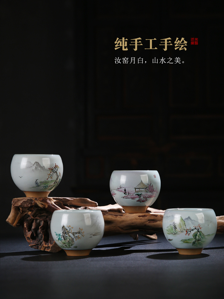 Taste your up porcelain remit single sample tea cup masters cup ceramic cups hand - made scenery kung fu tea set your porcelain pieces of tea