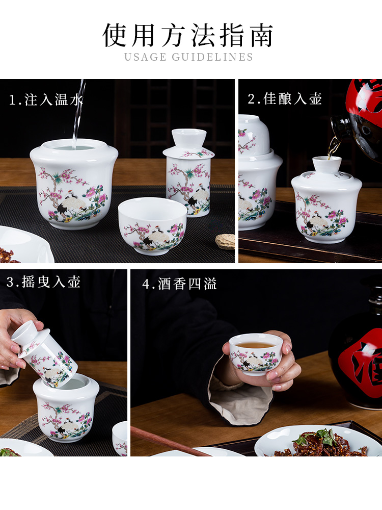 Wine temperature hot hip home old nostalgic jingdezhen ceramic Chinese liquor liquor yellow glass Wine suits for