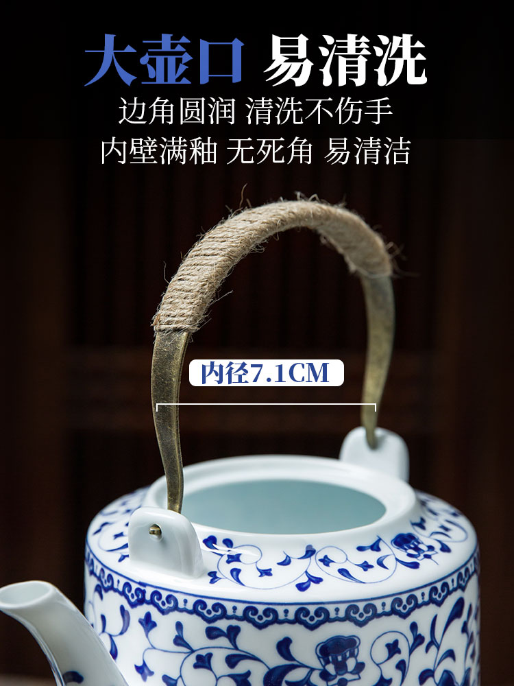 Jingdezhen ceramic teapot cool household teapot kettle pot of old blue and white porcelain tea set hotel with girder are large
