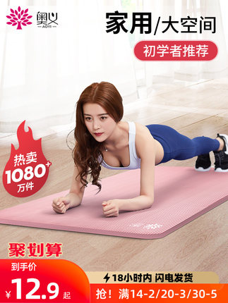 2021年3月4日更新【万能白菜价】的图片 第30张