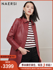 Кожаная куртка 娜尔思中长款女皮衣2020冬季新款翻领通勤绵羊皮气质修身真皮外套