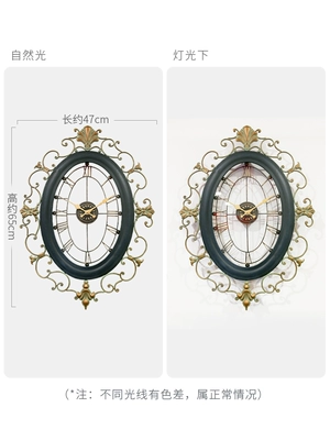 Đồng Hồ Treo Tường Châu Âu Retro Trang Trí Phòng Khách Đồng Hồ Trang Trí Thời Trang Sang Trọng Hiện Đại Đồng Hồ Treo Tường 