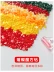 2019 kim cương sàn vàng vẽ phòng khách mới đầy đủ các tinh thể kim cương làm giàu 2018 gạch dán điểm khâu kim cương - Công cụ & phụ kiện Cross-stitch tranh thêu phong cảnh Công cụ & phụ kiện Cross-stitch