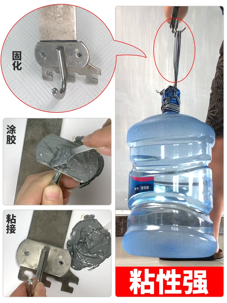 keo dán sắt Chất sửa chữa kim loại cường độ cao sắt Osbon có thể dính vào keo xi măng sắt nhúng vào thép gang Sửa chữa gang lợn đặc biệt chống thấm nước phổ thông hợp kim nhôm ab keo chắc chắn, khô nhanh, chịu mài mòn, chịu nhiệt độ cao keo sữa dán giấy keo dán ống pvc Keo