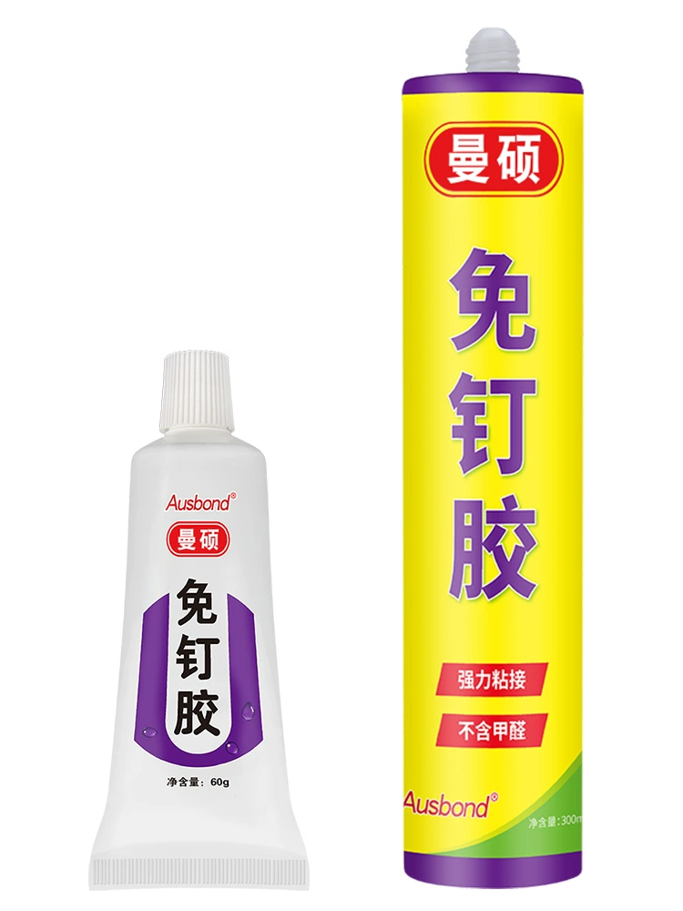 keo chống dột Keo dán đa năng không cần đinh keo dán tường mạnh mẽ trên tường gia dụng mộc không đục lỗ keo mềm khô nhanh đa năng đặc biệt keo dán nhựa silicone Keo