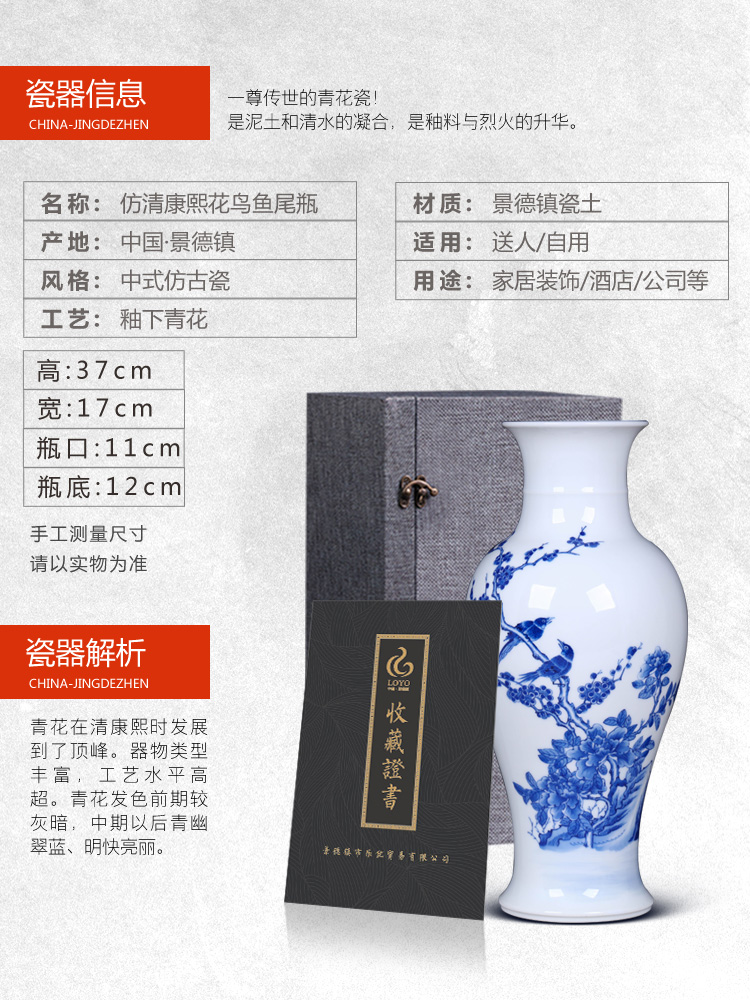 New Chinese style household jingdezhen ceramics antique flower on the tail of the blue and white porcelain vase TV ark adornment furnishing articles
