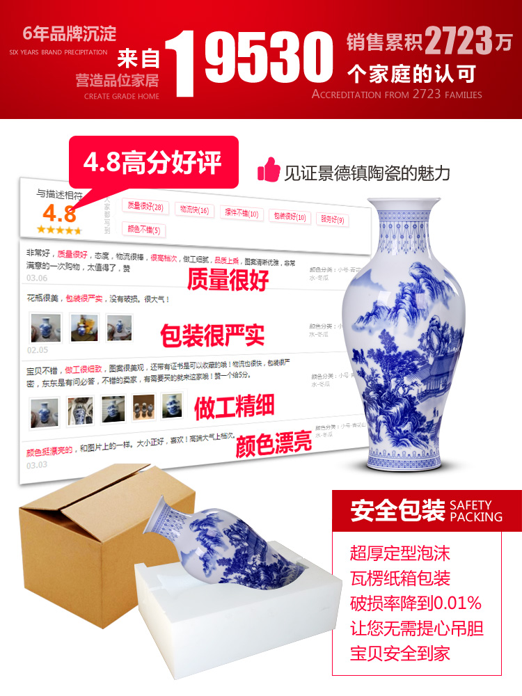 Jingdezhen ceramics, vases, antique blue and white porcelain flower arranging new sitting room of Chinese style household act the role ofing is tasted furnishing articles TV ark