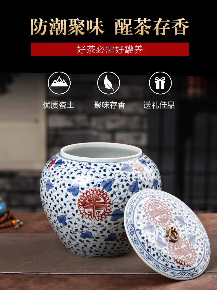 Jingdezhen ceramic hand - made youligong tea pot storage canister to large sealed with cover storage wake tea urn
