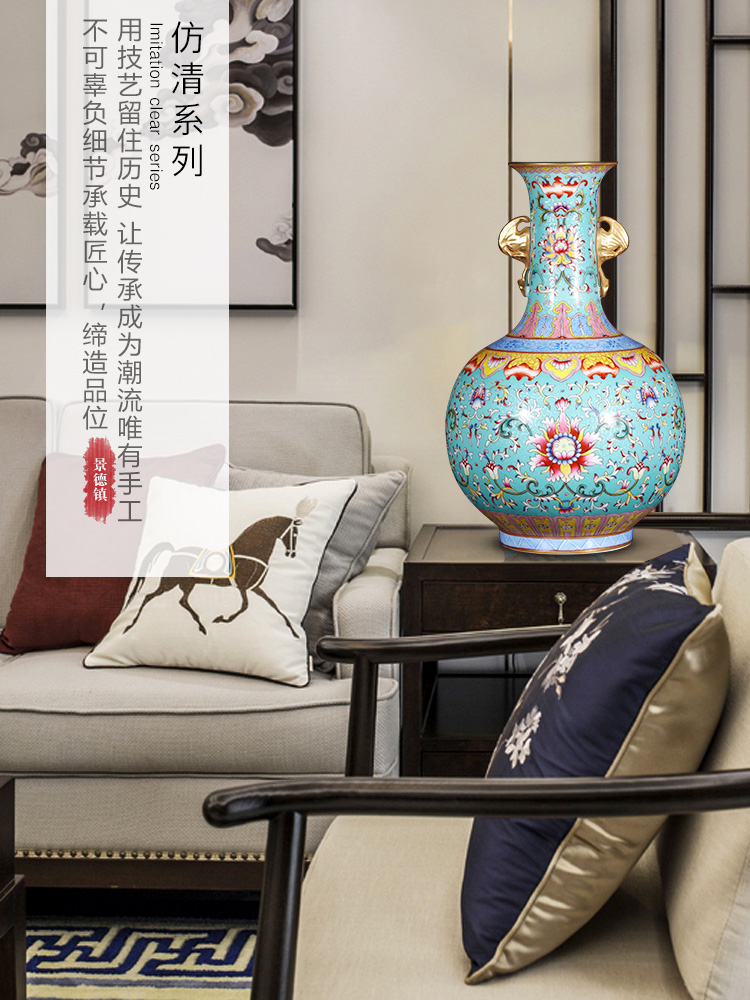 Jingdezhen ceramics imitation the qing qianlong blue scramble for flowers wrapped branch lines, the design of new Chinese style household, sitting room adornment is placed