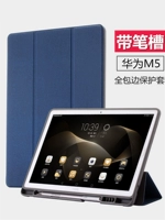Ốp lưng bảo vệ phẳng Huawei M5 mới có khe cắm bút SHT CMR-W09 W19 AL19 Máy tính bao da Pro 10,8 inch 8.4 vỏ M3 thanh niên phiên bản 10.1 phích cắm siêu mỏng cạnh chống siêu mềm - Phụ kiện máy tính bảng ốp lưng ipad gen 8