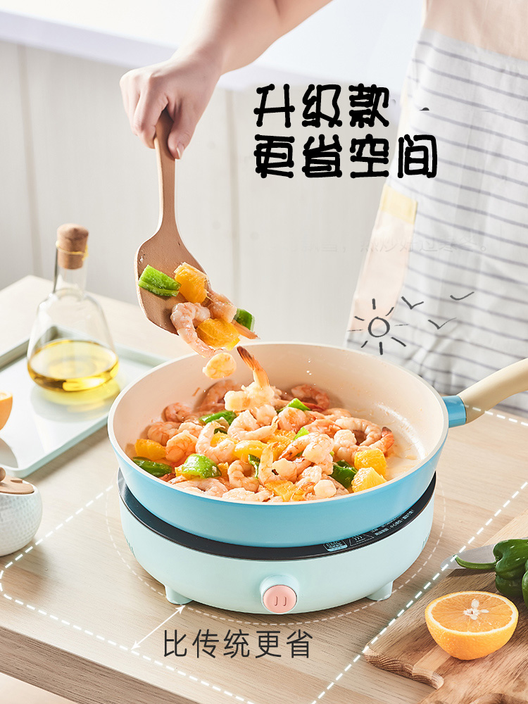 苏泊尔 coco电磁炉 图1