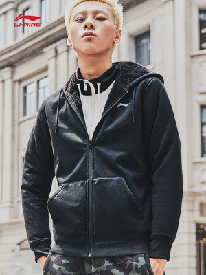 Li Ning áo len nam thể thao mới cardigan áo khoác dài tay trùm đầu thời trang áo sơ mi thể thao giản dị - Thể thao lông cừu / jumper