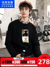 Толстовка 马克华菲2020秋季新款情侣卫衣卡通图案印花潮流新品黑色卫衣男
