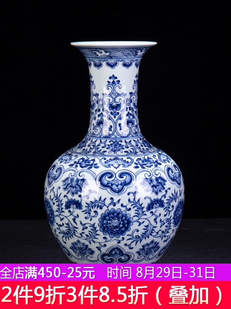 New Chinese style is I sitting room adornment furnishing articles of blue and white porcelain of jingdezhen ceramic contracted household flower vase