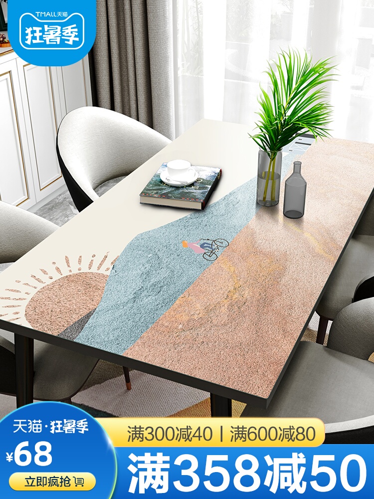 [Q] bom silicone bảng mat bảng vải không thấm nước dùng một lần chống dầu chống bỏng Scandinavian hiện đại bàn ăn nhà bàn cà phê mat