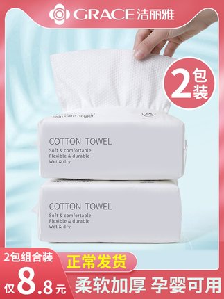 百货50条，全部是实用的玩意儿（ 07.07）