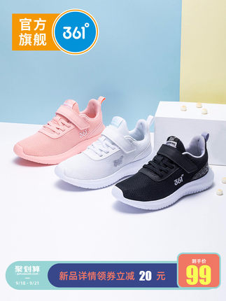 百货50条,全部是实用的玩意儿( 09.20) 百货50条,全部是实用的玩意儿( 09.20)