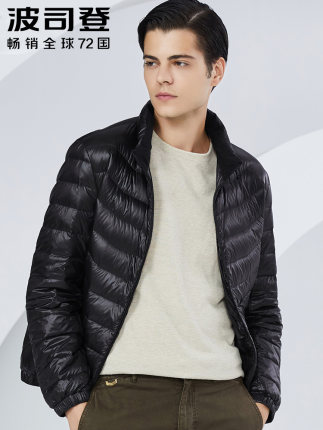 百货50条，全部是实用的玩意儿（ 09.18）