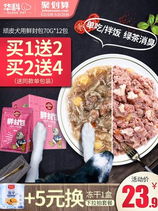 百货50条,全部是实用的玩意儿( 09.22) 百货50条,全部是实用的玩意儿( 09.22)