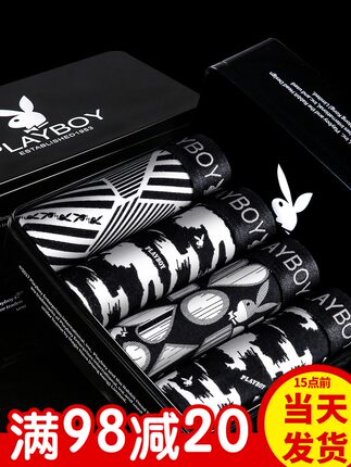 百货50条,全部是实用的玩意儿( 04.22) 百货50条,全部是实用的玩意儿( 04.22)