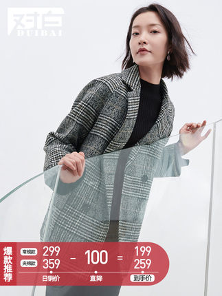 百货50条,全部是实用的玩意儿( 09.27) 百货50条,全部是实用的玩意儿( 09.27)