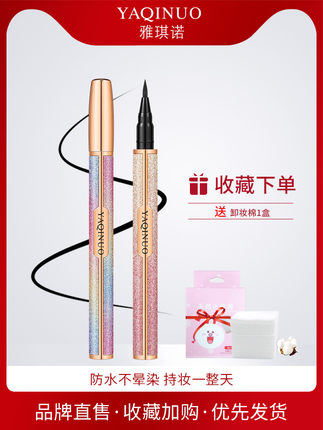 百货50条,全部是实用的玩意儿( 08.09) 百货50条,全部是实用的玩意儿( 08.09)