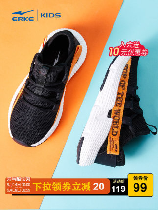 百货50条，全部是实用的玩意儿（ 09.18）