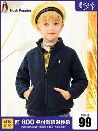 百货50条，全部是实用的玩意儿（ 08.22）