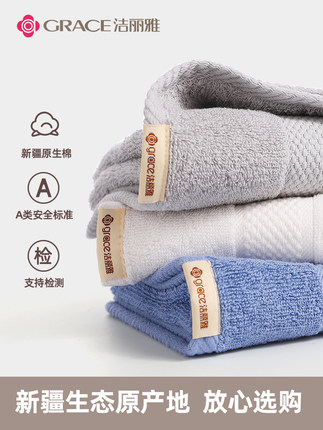 百货50条，全部是实用的玩意儿（ 11.20）