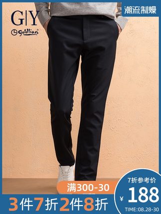 百货50条，全部是实用的玩意儿（ 08.31）