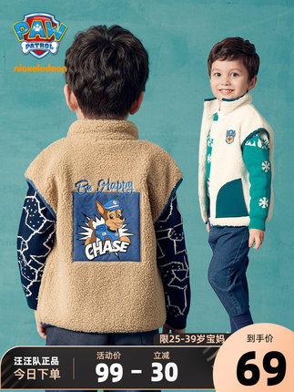 百货50条，全部是实用的玩意儿（ 09.07）