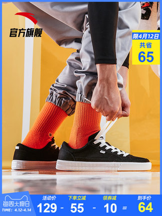 百货50条,全部是实用的玩意儿( 04.13) 百货50条,全部是实用的玩意儿( 04.13)