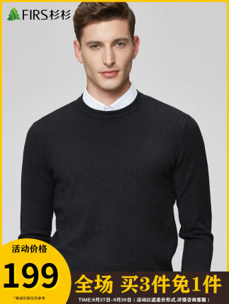 百货50条，全部是实用的玩意儿（ 09.28）