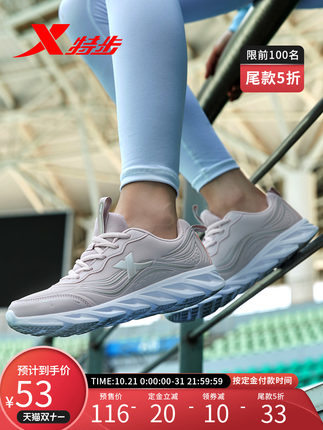 百货50条，全部是实用的玩意儿（ 10.22）