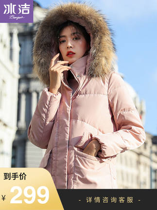 百货50条，全部是实用的玩意儿（ 10.12）