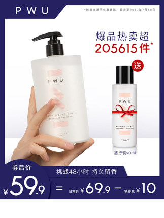 百货50条,全部是实用的玩意儿( 08.13) 百货50条,全部是实用的玩意儿( 08.13)