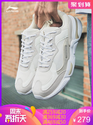 百货50条，全部是实用的玩意儿（ 09.15）