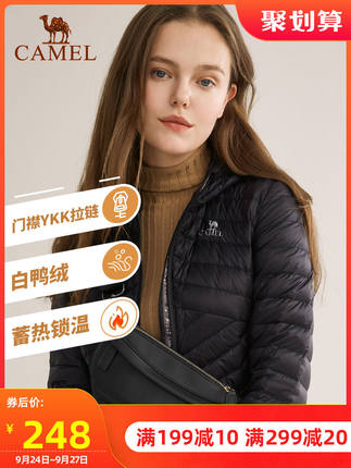 百货50条,全部是实用的玩意儿( 09.25) 百货50条,全部是实用的玩意儿( 09.25)