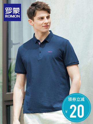 百货50条，全部是实用的玩意儿（ 05.20）