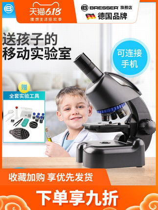 百货50条，全部是实用的玩意儿（ 06.06）