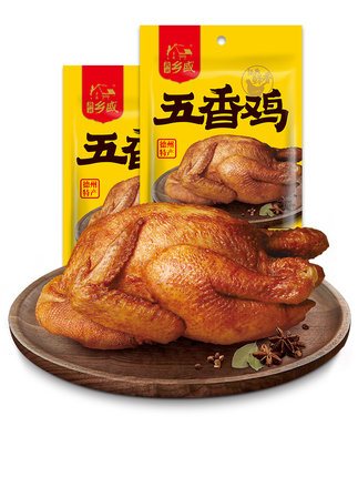 百货50条，全部是实用的玩意儿（ 06.17）