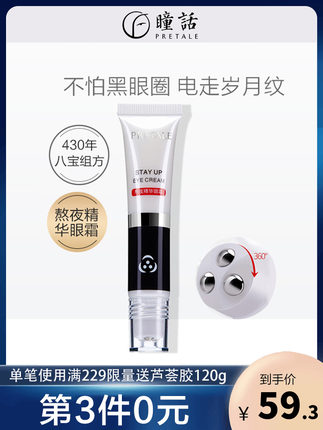 百货50条，全部是实用的玩意儿（ 07.03）