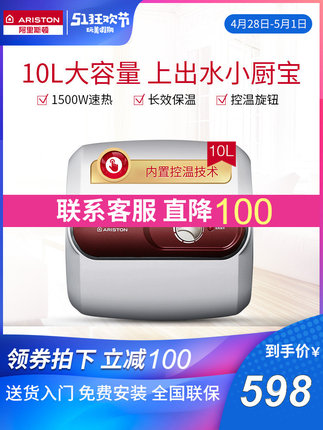 百货50条，全部是实用的玩意儿（ 04.29）