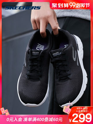 百货50条，全部是实用的玩意儿（ 09.09）