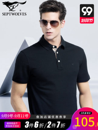 百货50条，全部是实用的玩意儿（ 09.10）